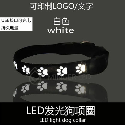LED Light-Up Dog Collar – Adjustable Night Safety Collar